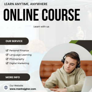 oneline course