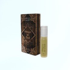 alif ameer al oudh roll on attar (8ml)